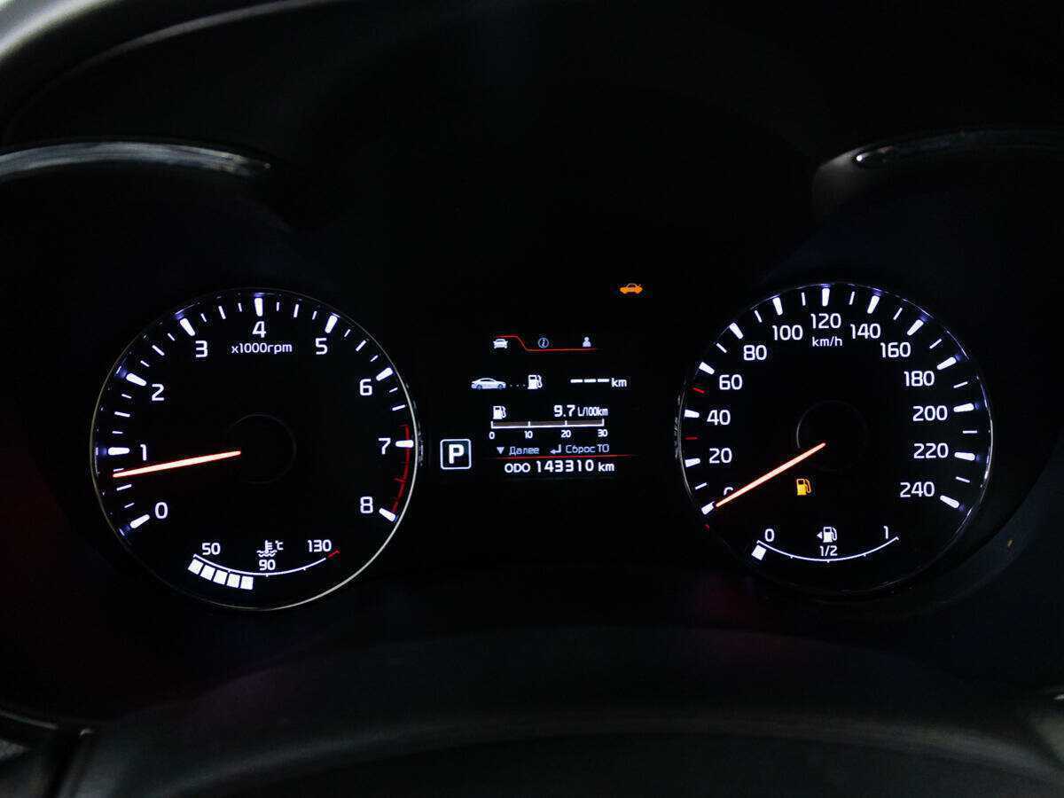 Купить Kia Cerato, 2015, 143 273 км, фото №12