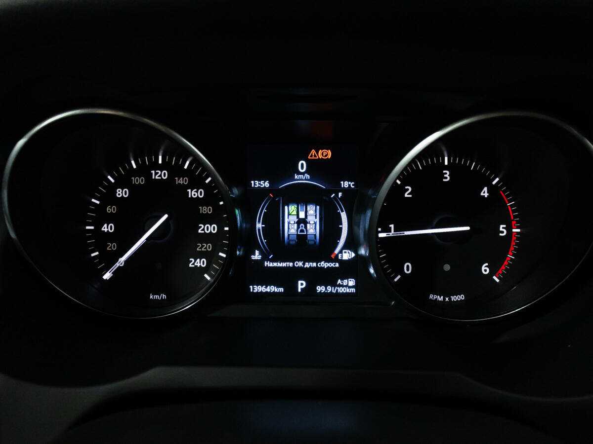 Купить Land Rover Range Rover Evoque, 2017, 139 648 км, фото №12