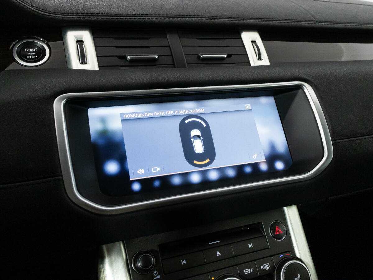 Купить Land Rover Range Rover Evoque, 2017, 139 648 км, фото №18