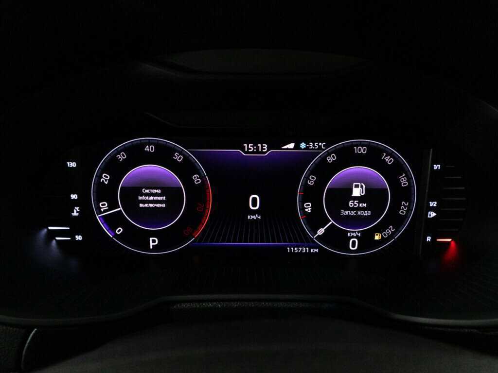 Купить Skoda Octavia, 2019, 115 726 км, фото №12