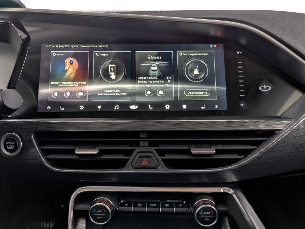 Купить Geely Tugella, 2020, 89 337 км, фото №28