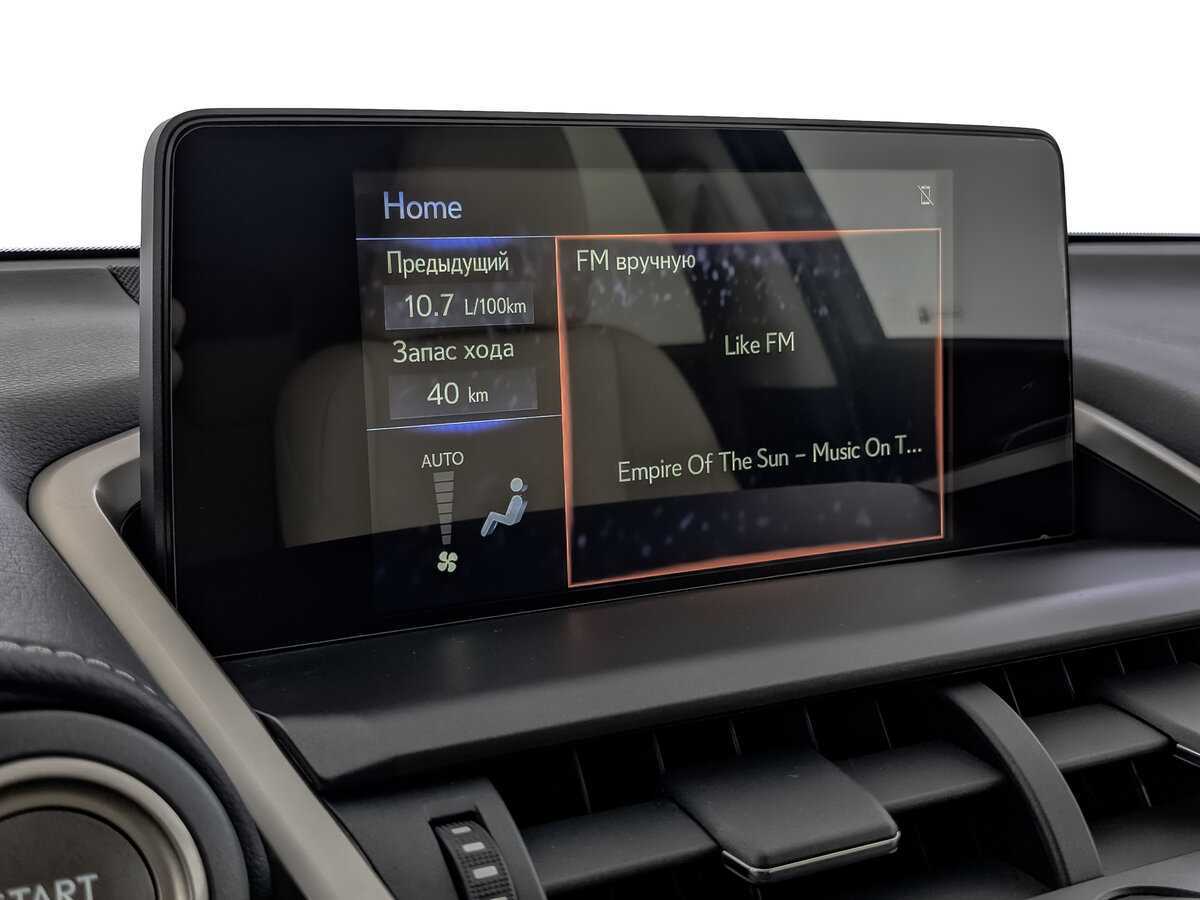 Купить Lexus NX 300, 2021, 78 265 км, фото №26