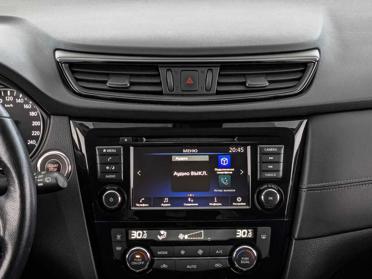 Купить Nissan X-Trail, 2021, 82 250 км, фото №17