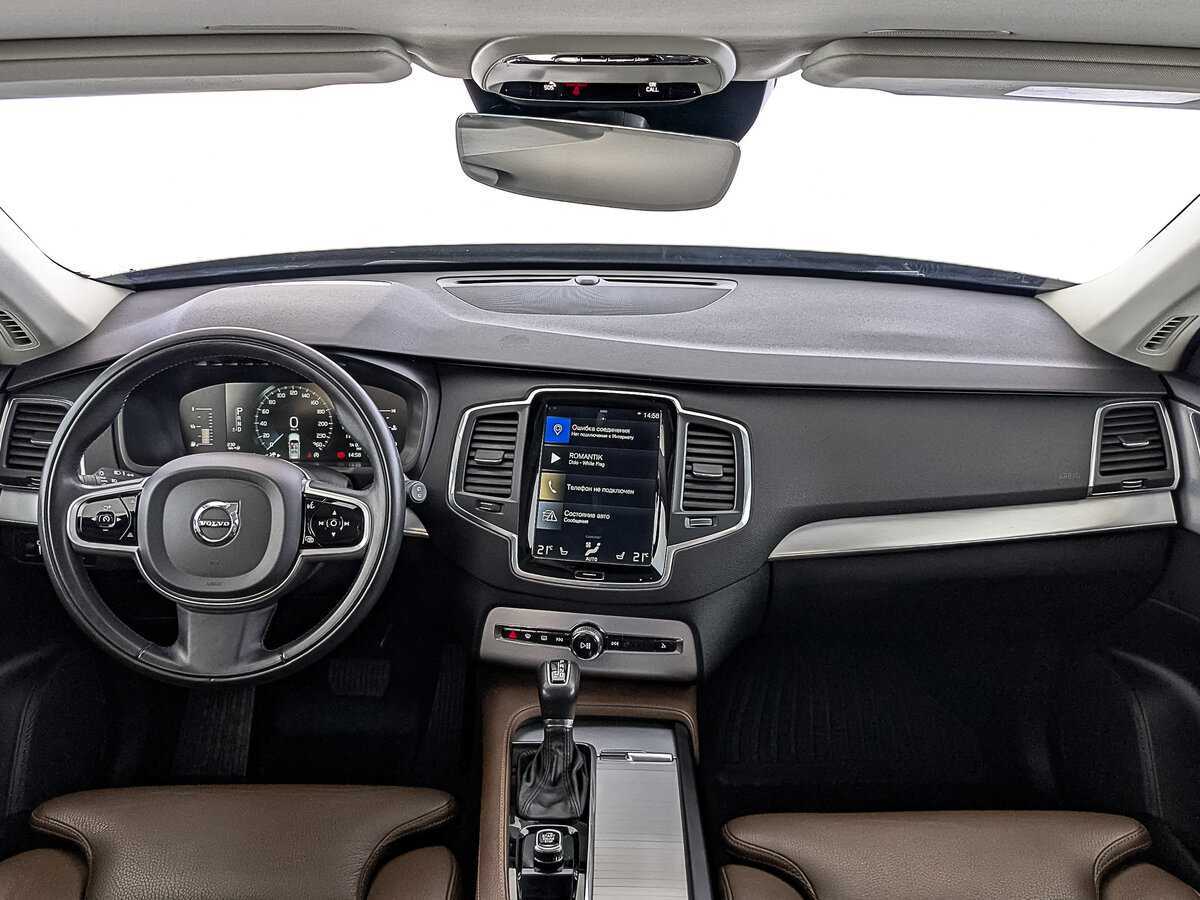 Купить Volvo XC90, 2018, 114 754 км, фото №14