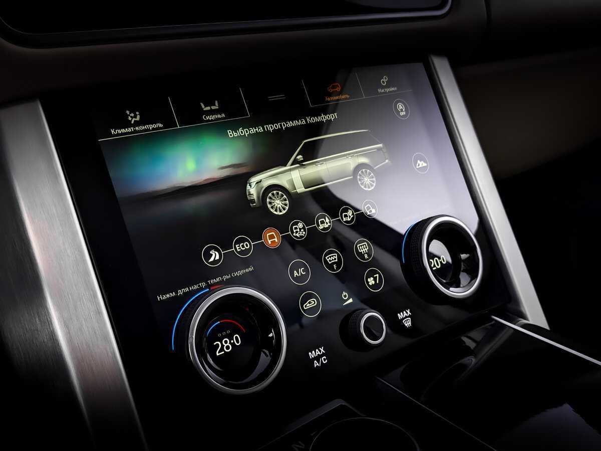 Купить Land Rover Range Rover, 2021, 55 045 км, фото №28