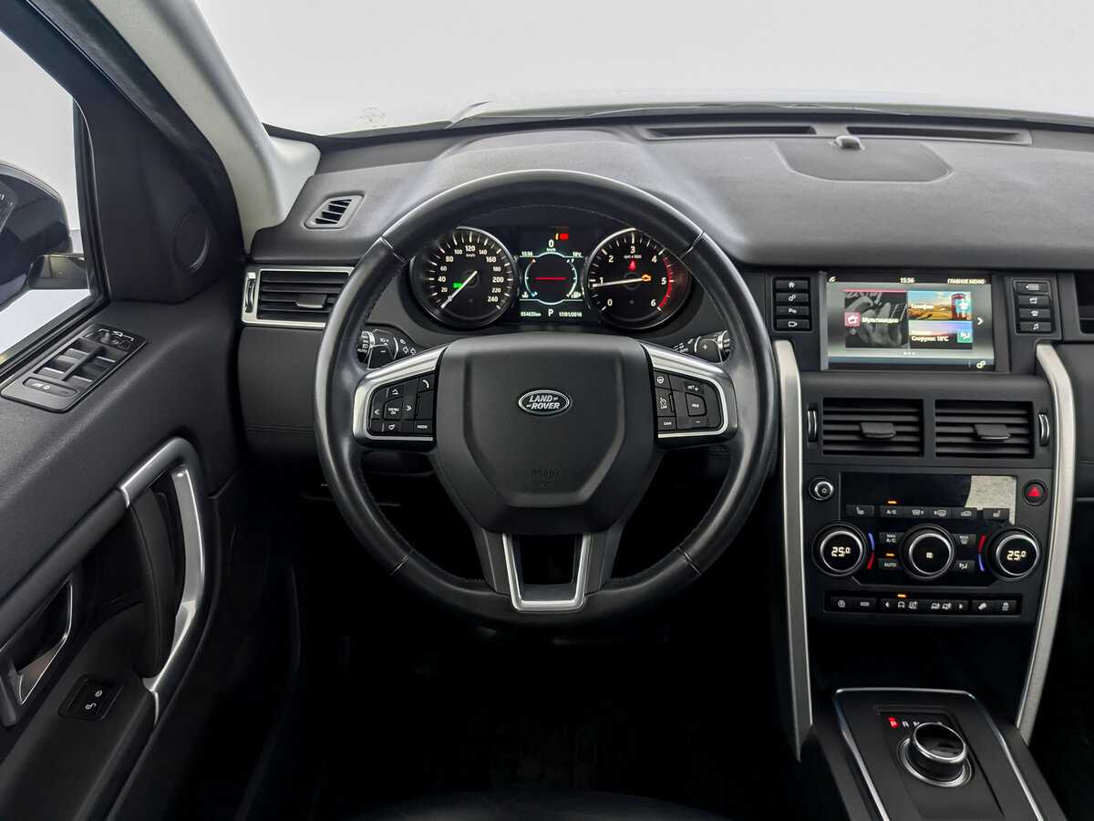 Купить Land Rover Discovery Sport, 2019, 54 626 км, фото №20