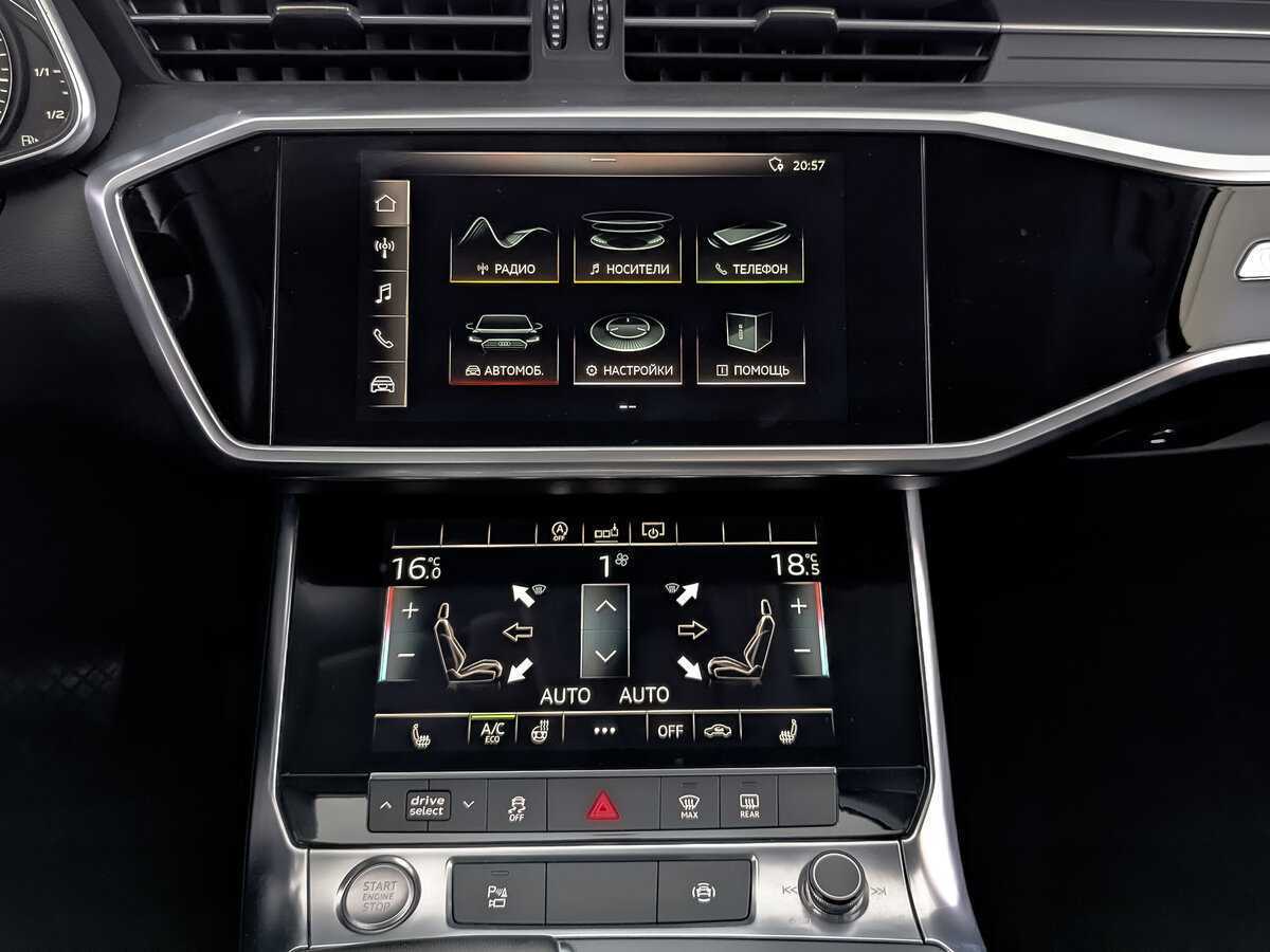 Купить Audi A6 40 TFSI, 2020, 114 629 км, фото №17