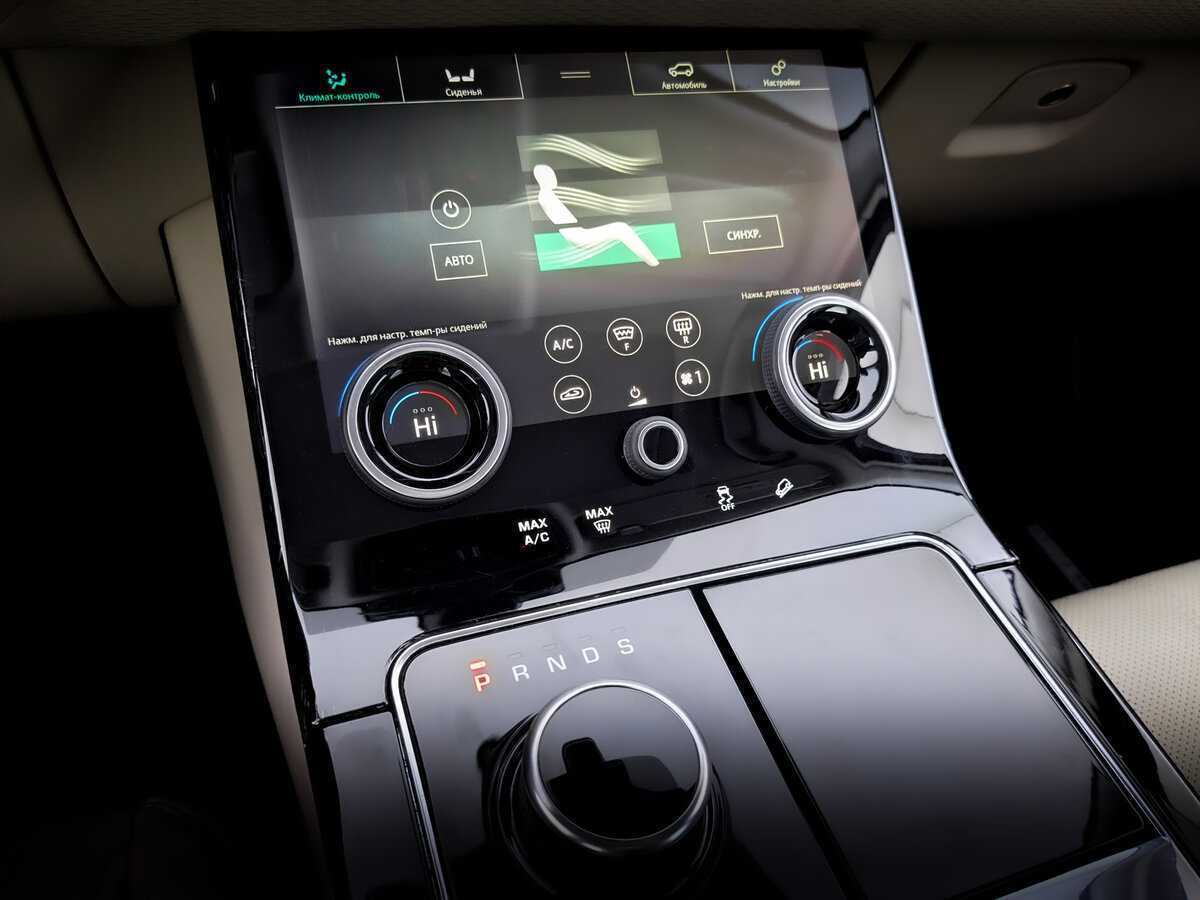 Купить Land Rover Range Rover Velar, 2018, 114 743 км, фото №25
