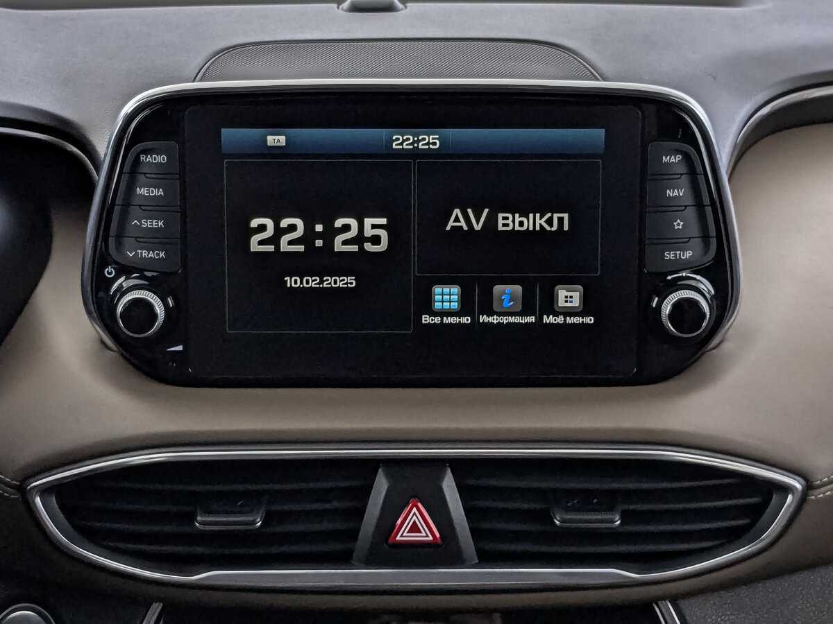 Купить Hyundai Santa Fe, 2020, 181 287 км, фото №16