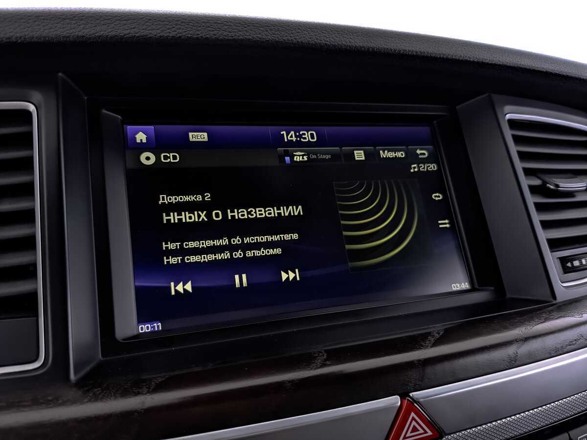 Купить Genesis G80, 2019, 195 441 км, фото №26