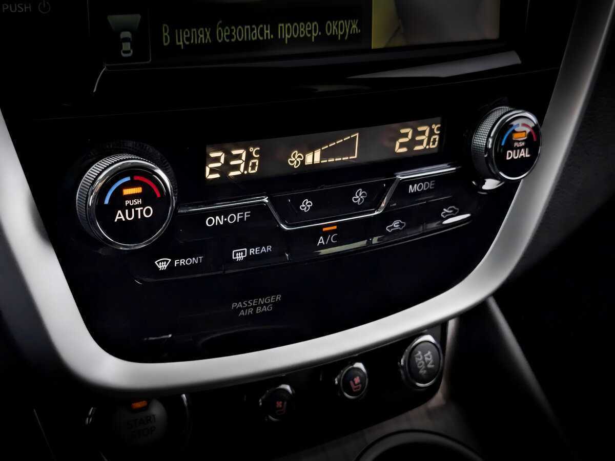 Купить Nissan Murano, 2019, 55 505 км, фото №27