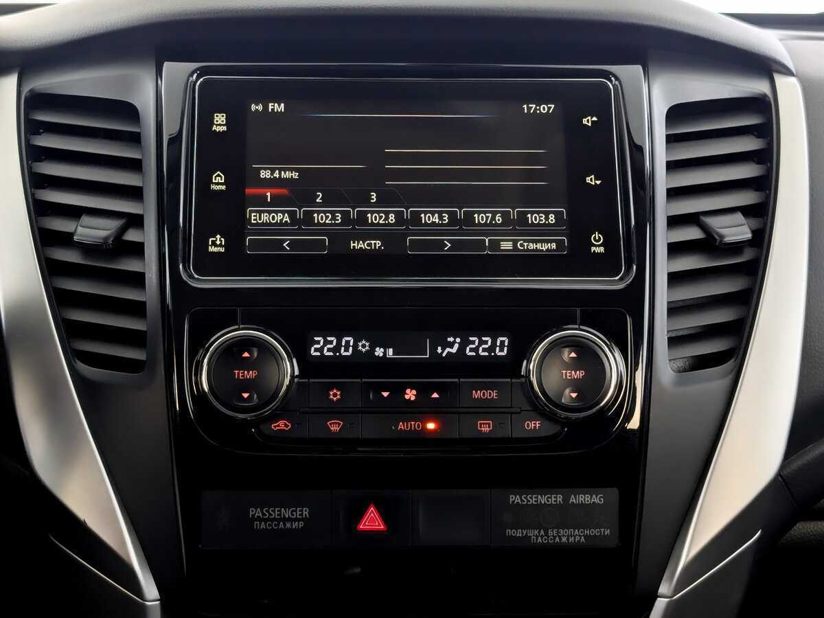 Купить Mitsubishi Pajero Sport, 2020, 99 060 км, фото №15