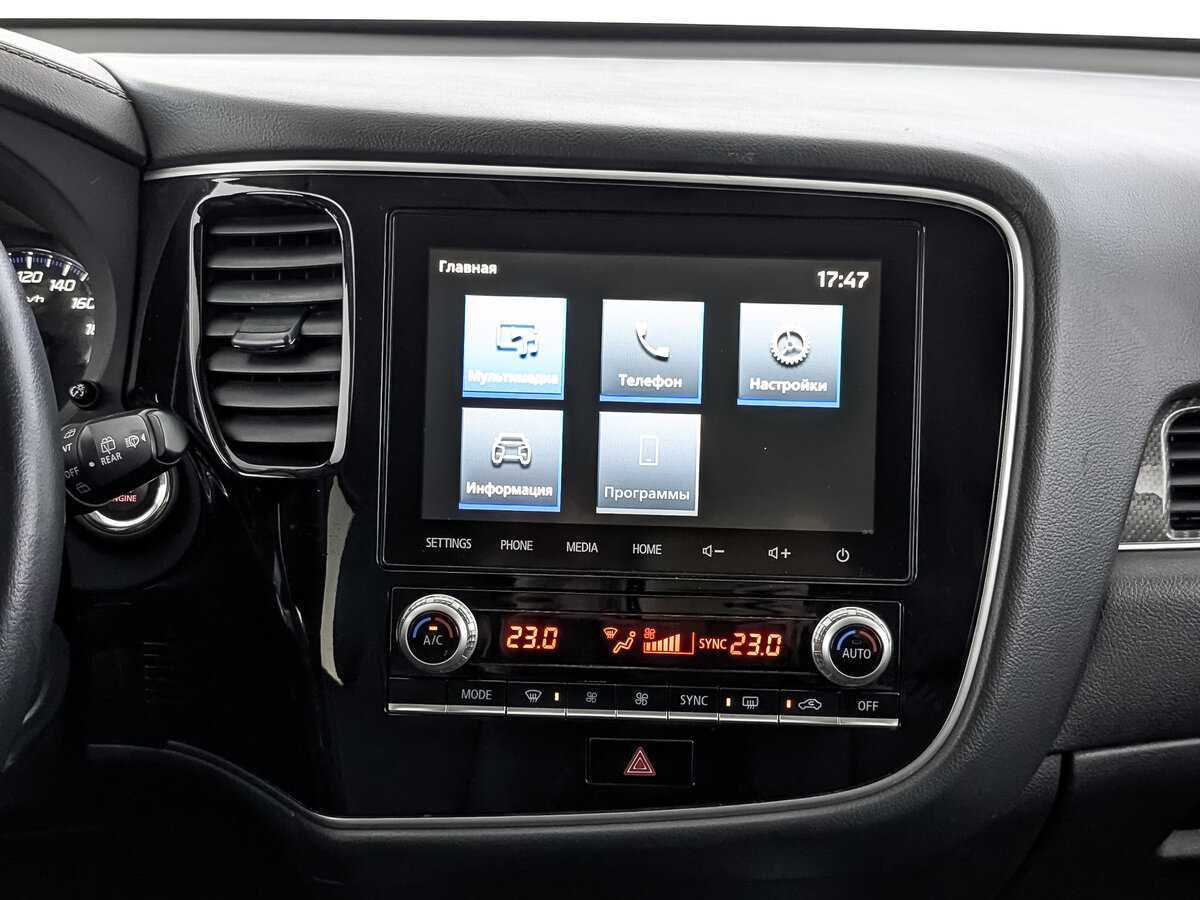 Купить Mitsubishi Outlander, 2021, 86 500 км, фото №15