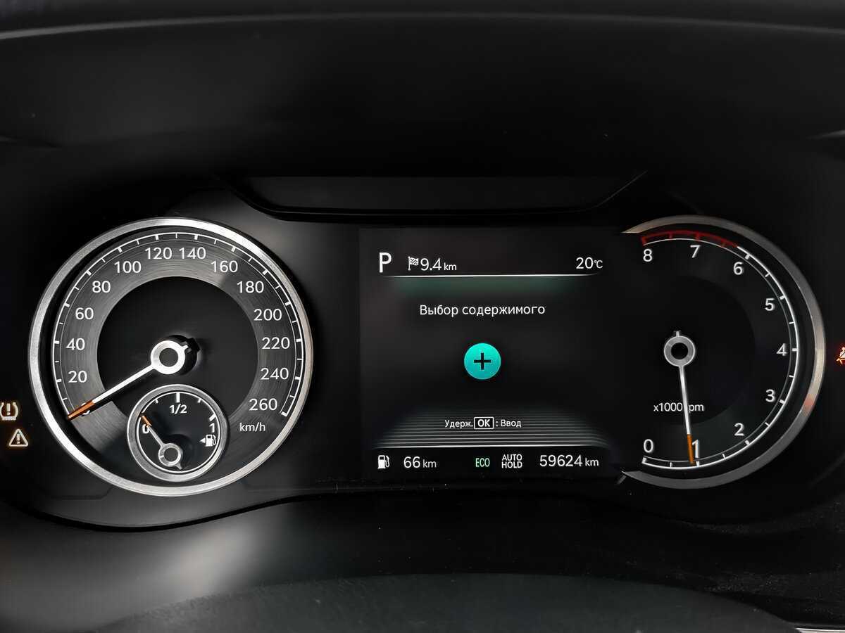 Купить Genesis G70, 2022, 59 582 км, фото №16