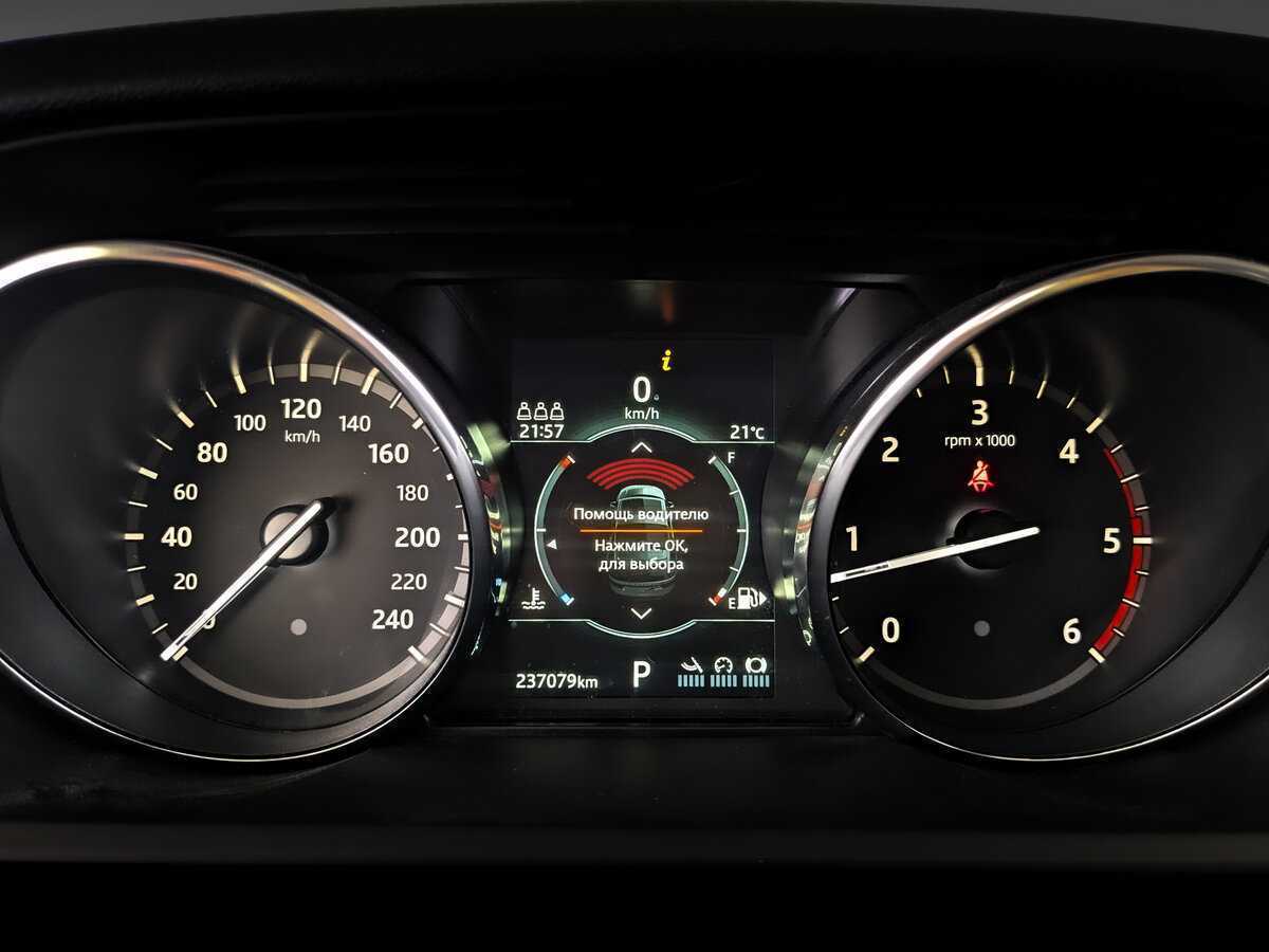 Купить Land Rover Discovery, 2019, 237 061 км, фото №13