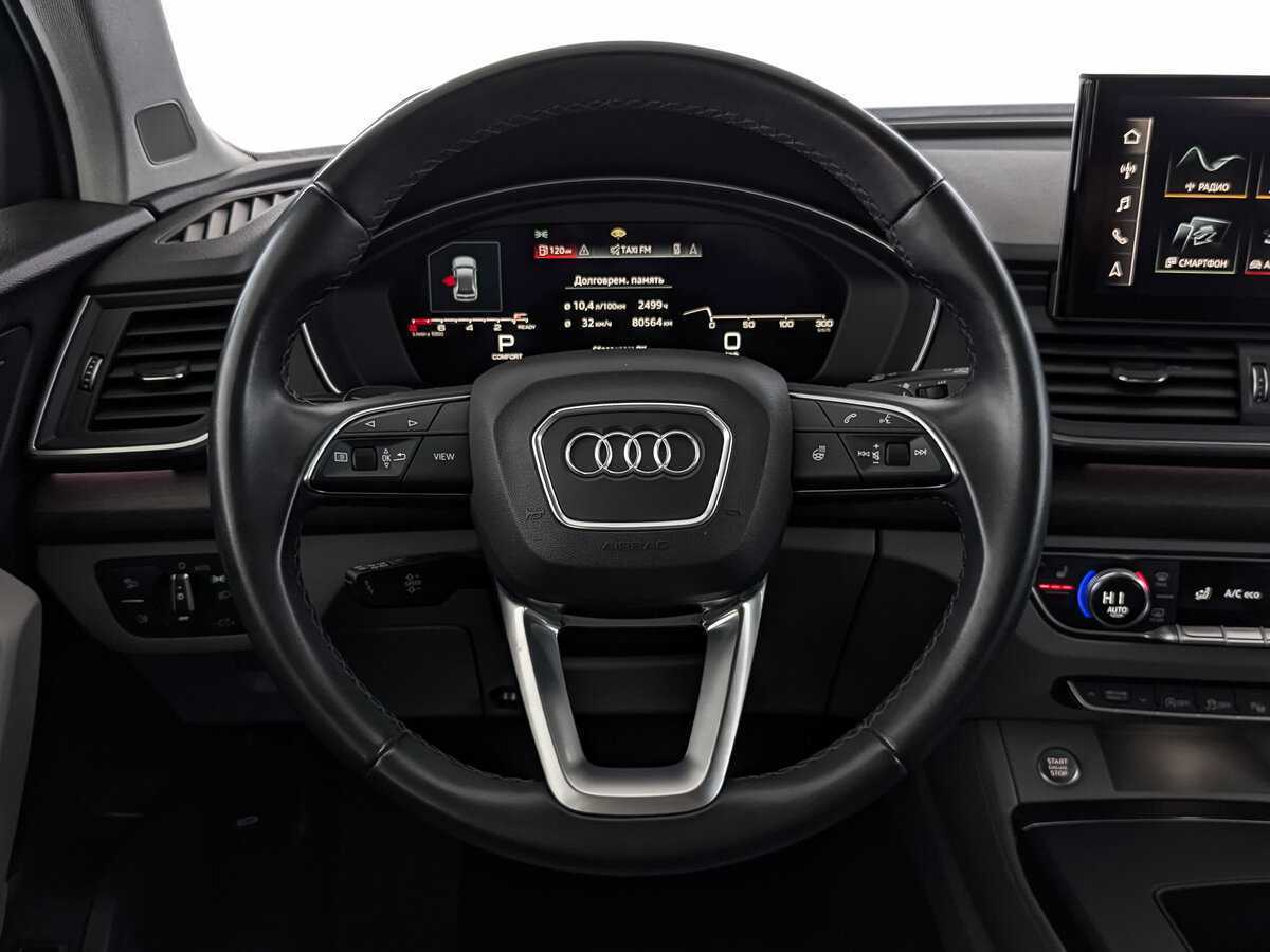 Купить Audi Q5 45 TFSI, 2021, 80 586 км, фото №20