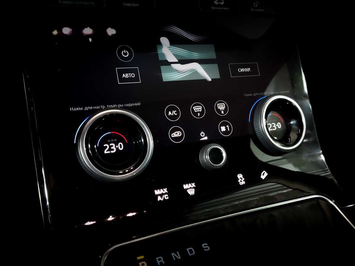 Купить Land Rover Range Rover Velar, 2019, 134 440 км, фото №29