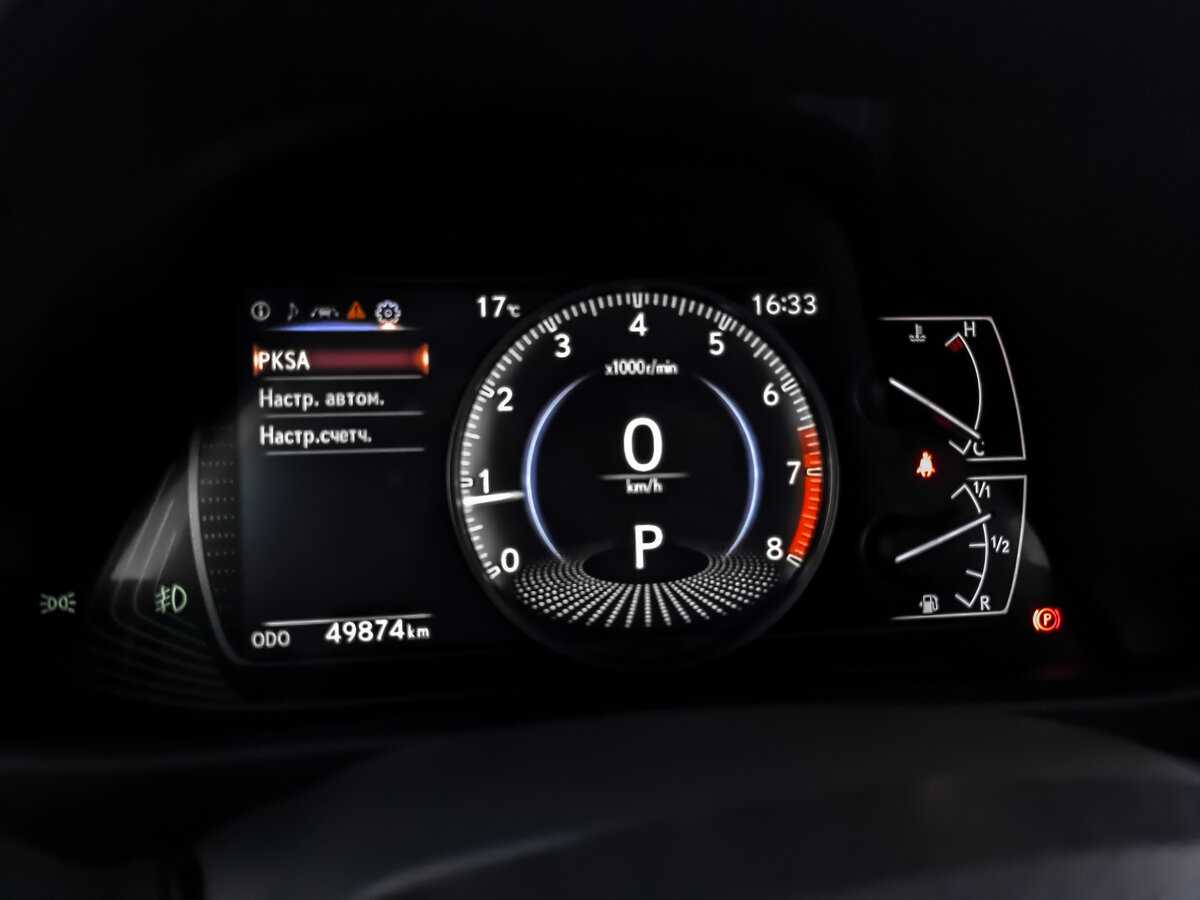 Купить Lexus UX 200, 2020, 49 869 км, фото №16