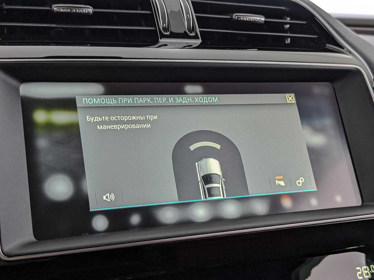 Купить Jaguar XE, 2019, 81 100 км, фото №26