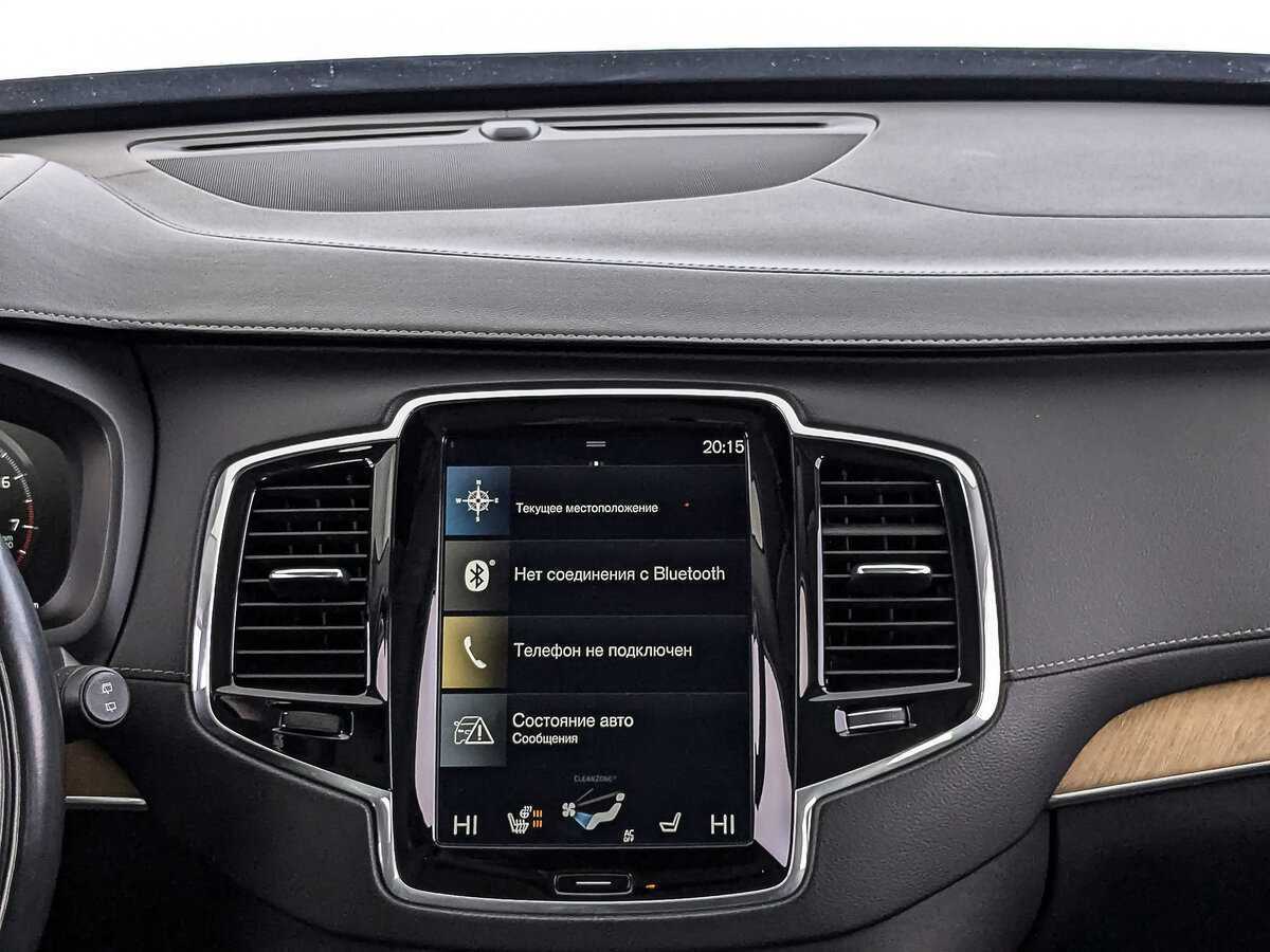 Купить Volvo XC90, 2019, 99 544 км, фото №17