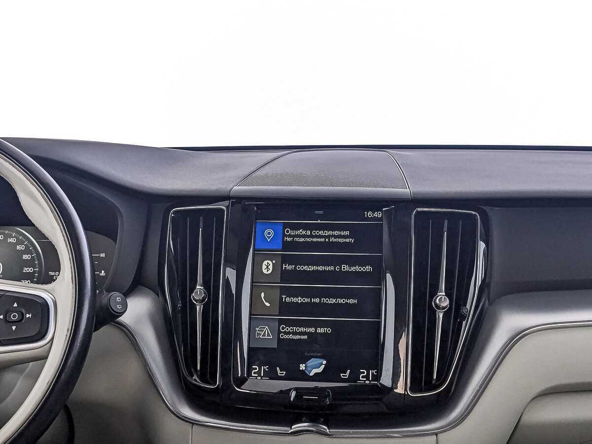 Купить Volvo XC60, 2018, 145 144 км, фото №17