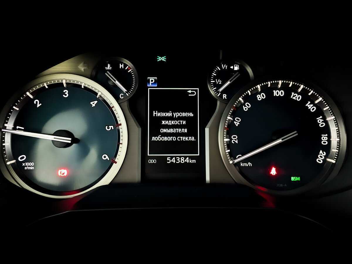 Купить Toyota Land Cruiser Prado, 2021, 54 378 км, фото №13