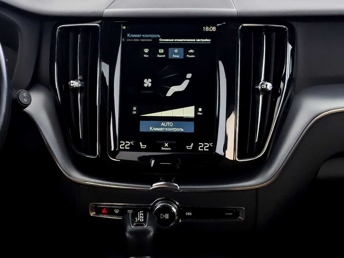Купить Volvo XC60, 2018, 68 836 км, фото №15