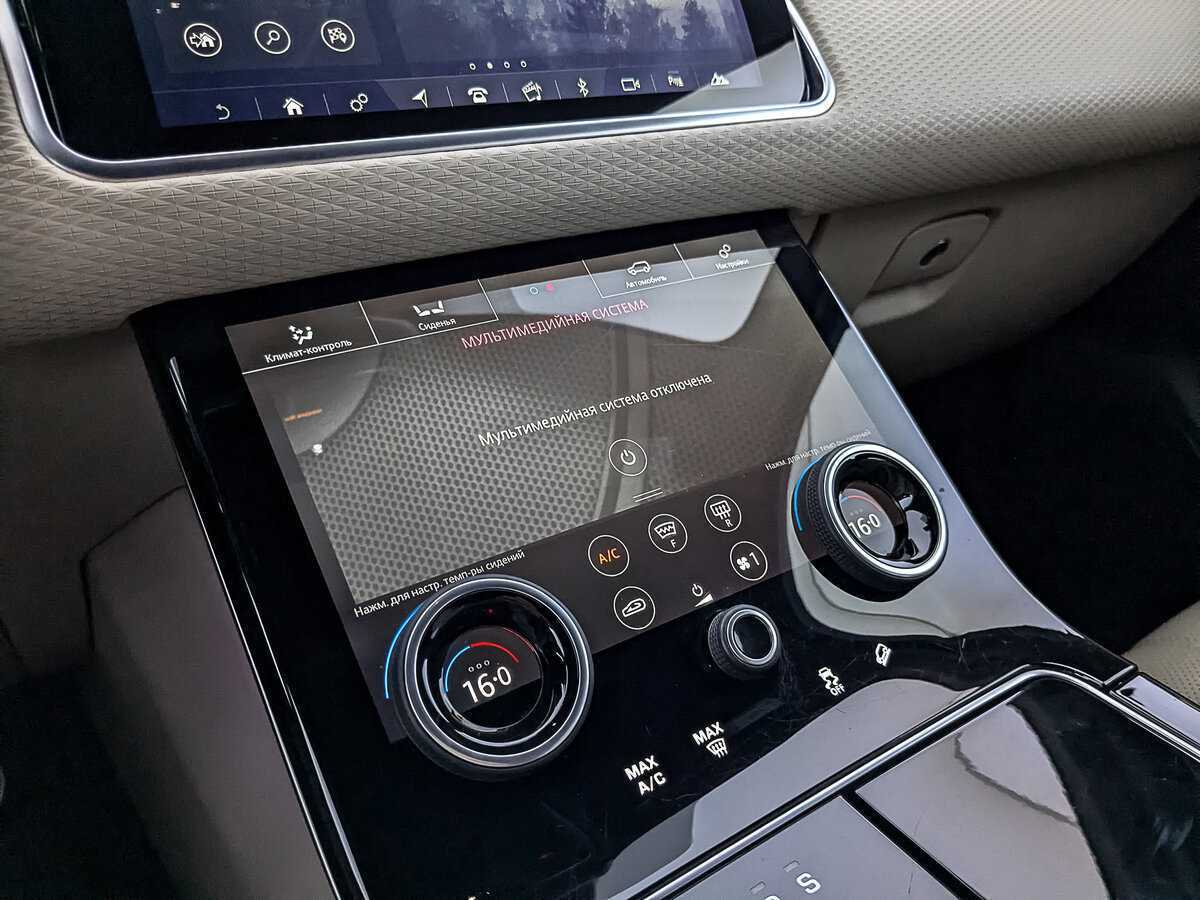 Купить Land Rover Range Rover Velar, 2018, 55 000 км, фото №25