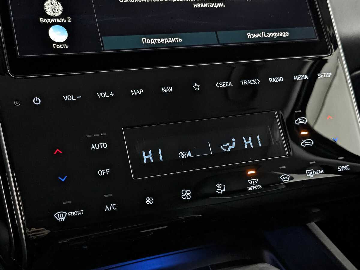 Купить Hyundai Tucson, 2021, 48 248 км, фото №19