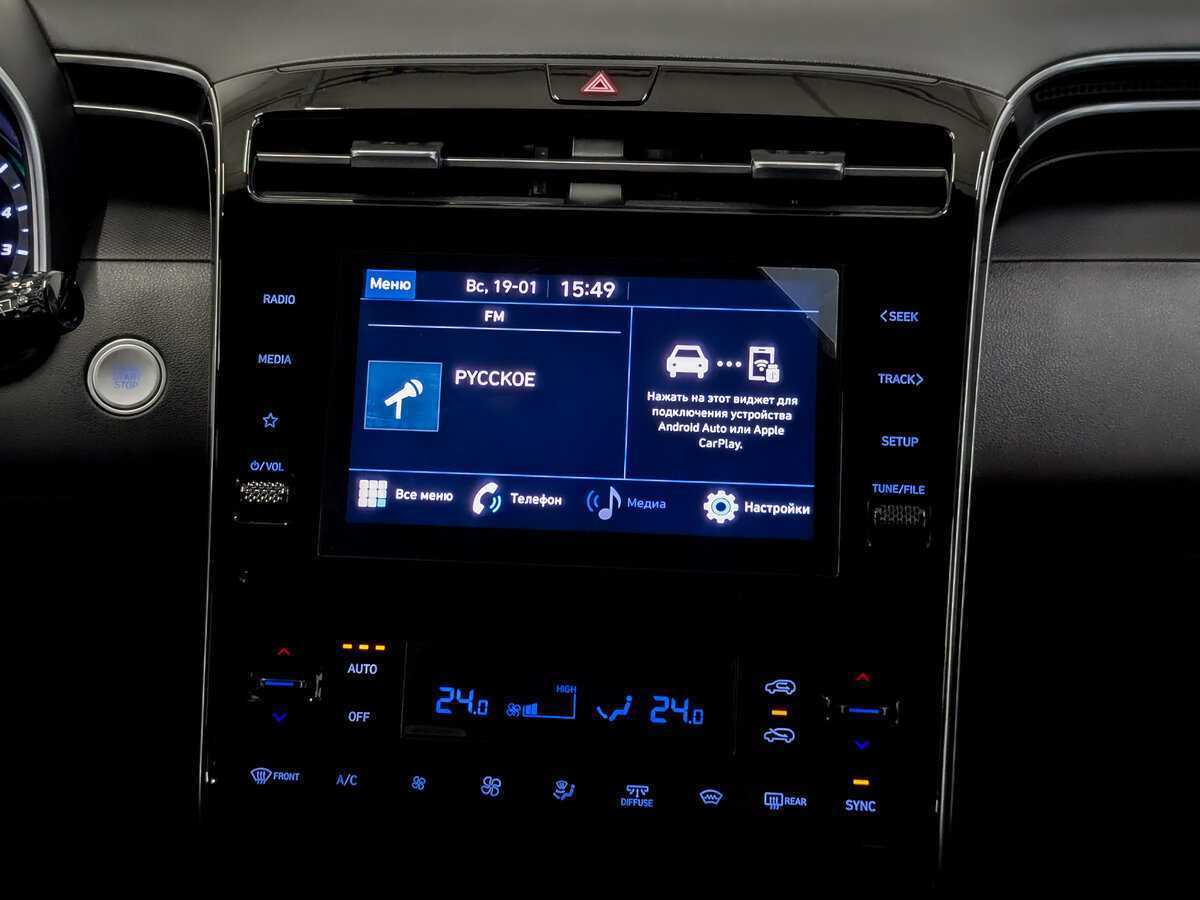 Купить Hyundai Tucson, 2023, 13 581 км, фото №15