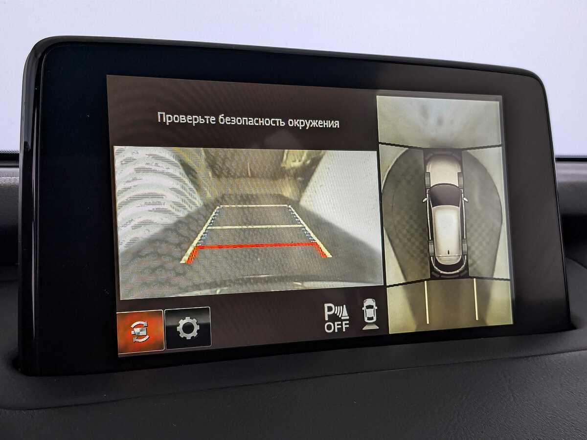 Купить Mazda CX-9, 2019, 114 475 км, фото №27