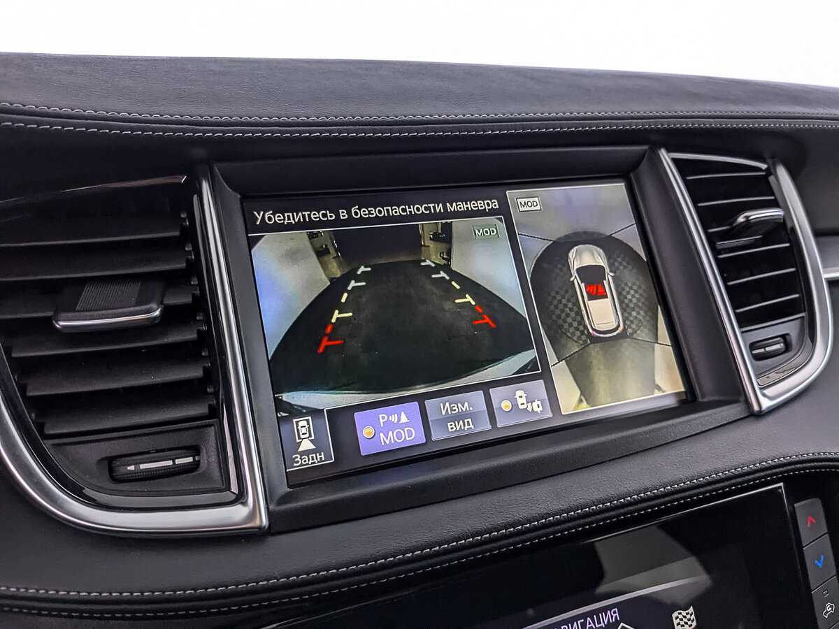 Купить Infiniti QX50, 2019, 119 965 км, фото №25