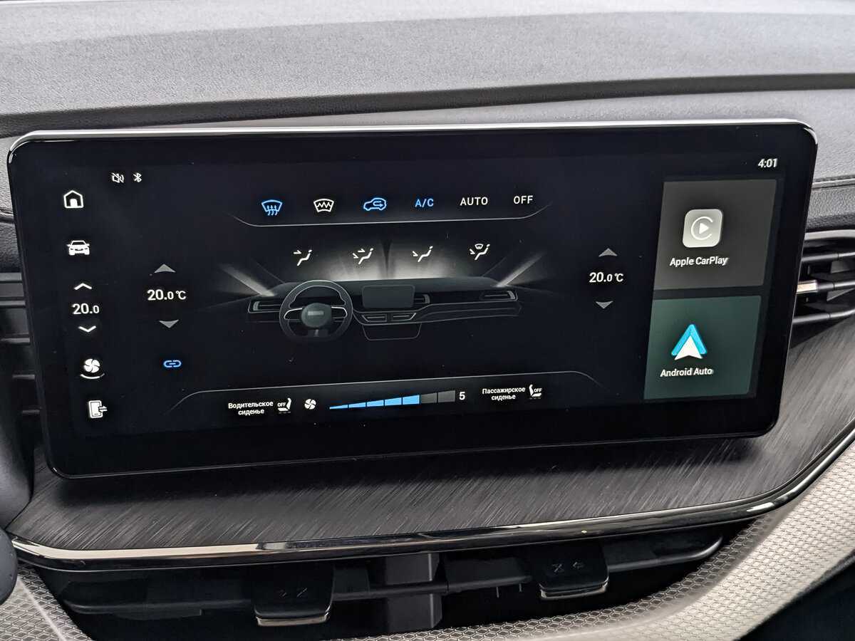 Купить Haval F7, 2024, 32 097 км, фото №26