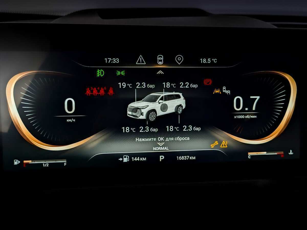 Купить Exeed VX, 2023, 16 835 км, фото №13