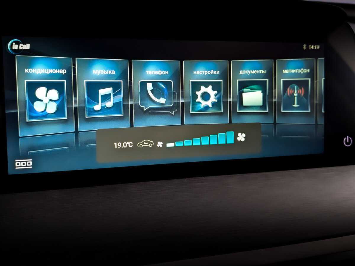 Купить Changan CS35 Plus, 2022, 26 200 км, фото №25