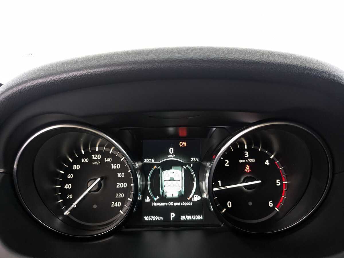 Купить Land Rover Discovery Sport, 2019, 105 756 км, фото №16