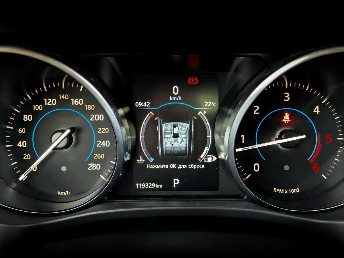 Купить Jaguar F-Pace, 2017, 119 322 км, фото №13