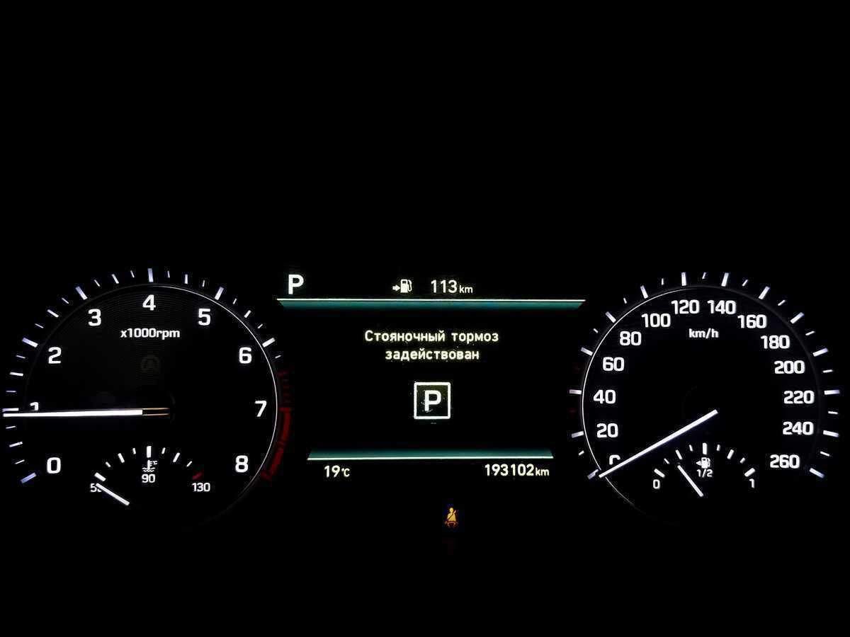 Купить Genesis G80, 2019, 193 095 км, фото №13