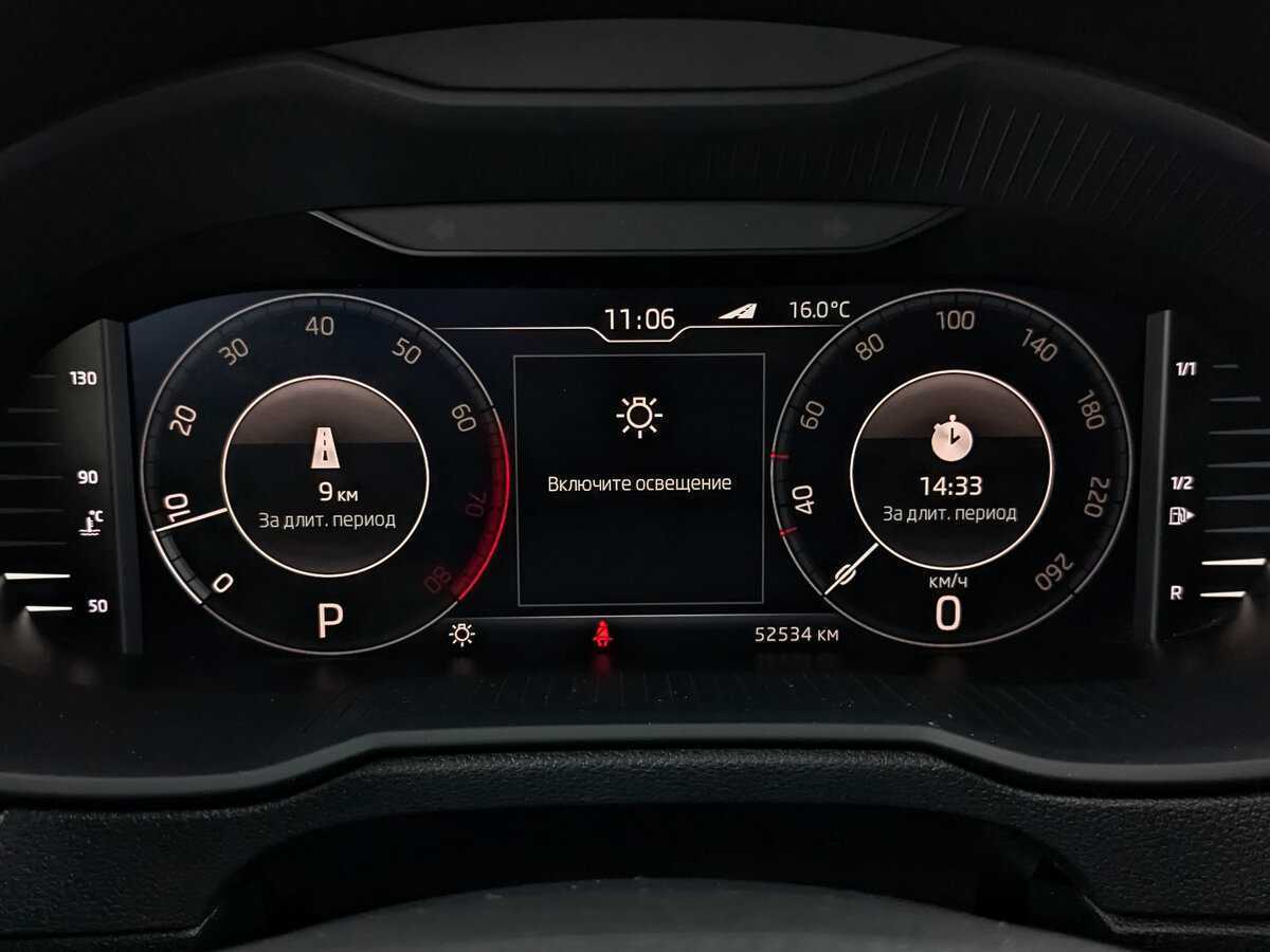 Купить Skoda Octavia, 2019, 52 500 км, фото №16