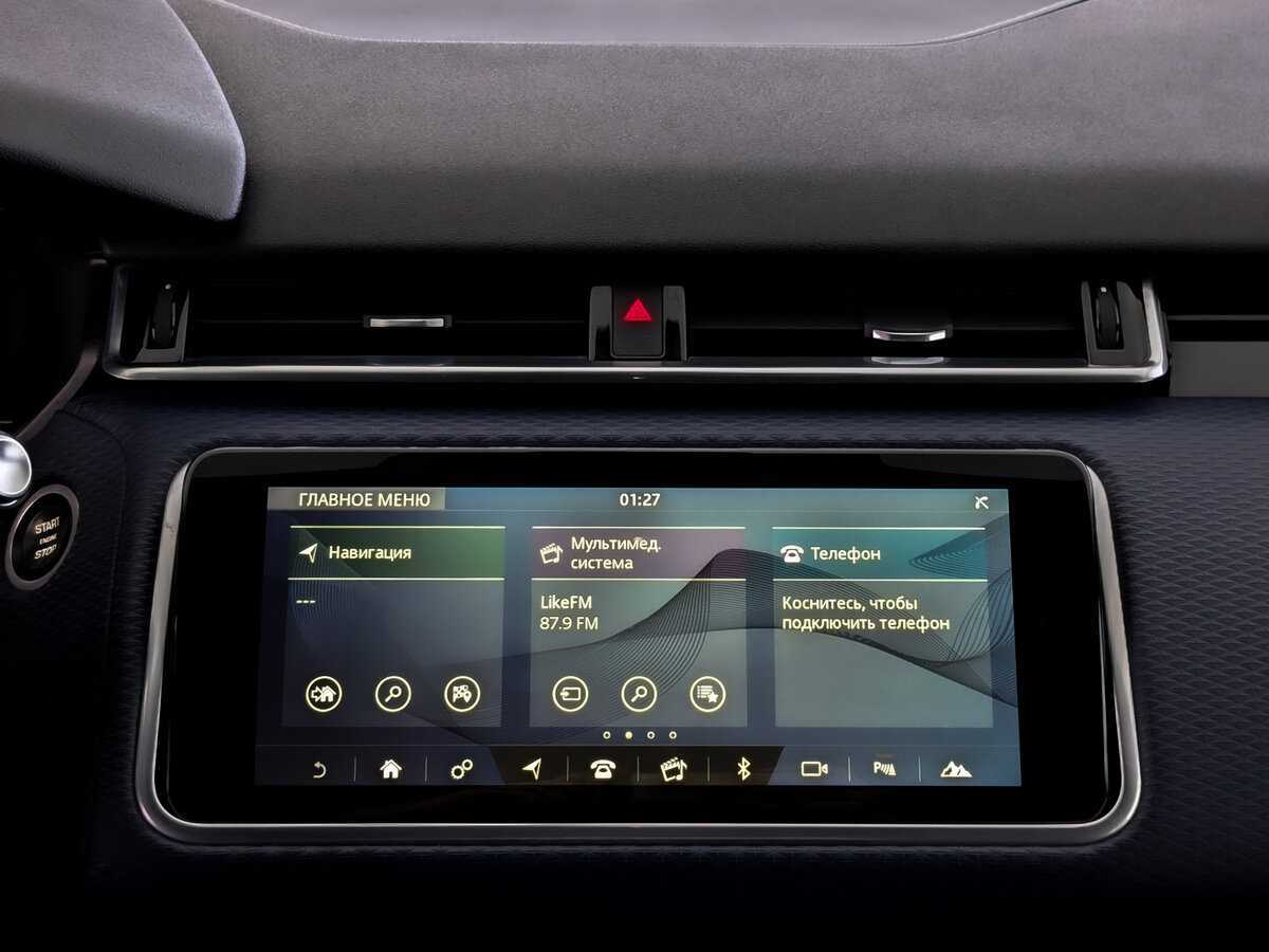 Купить Land Rover Range Rover Velar, 2019, 55 565 км, фото №15