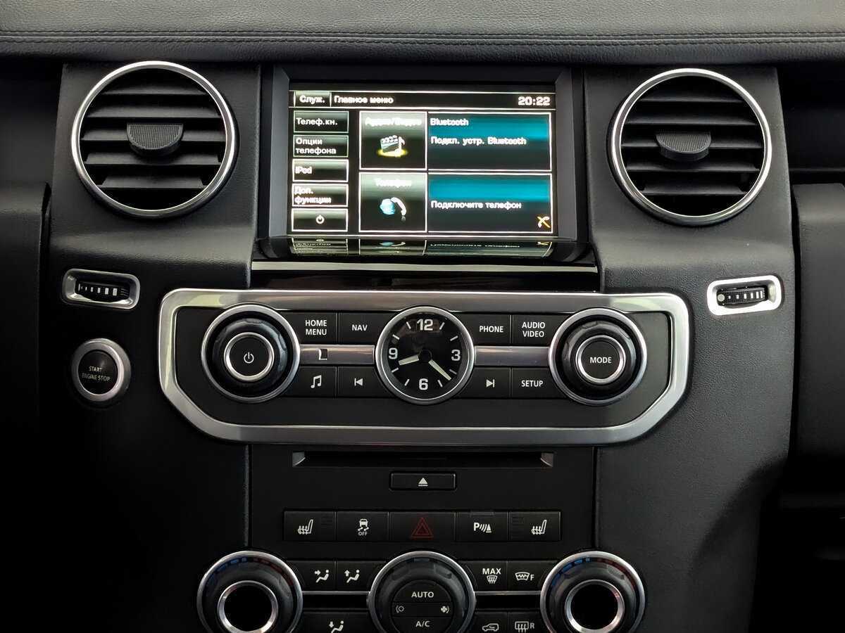 Купить Land Rover Discovery, 2015, 84 723 км, фото №15