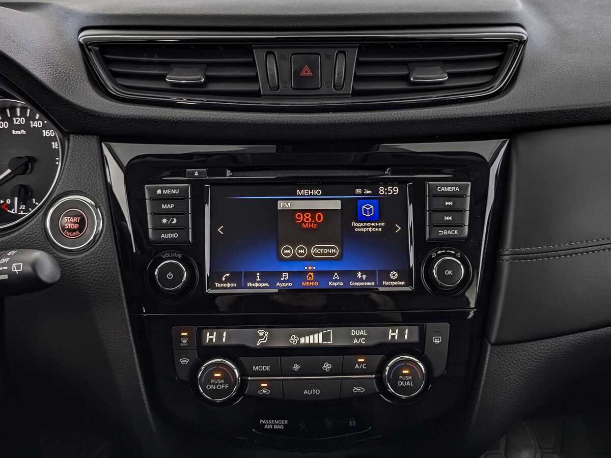 Купить Nissan Qashqai, 2021, 49 183 км, фото №17