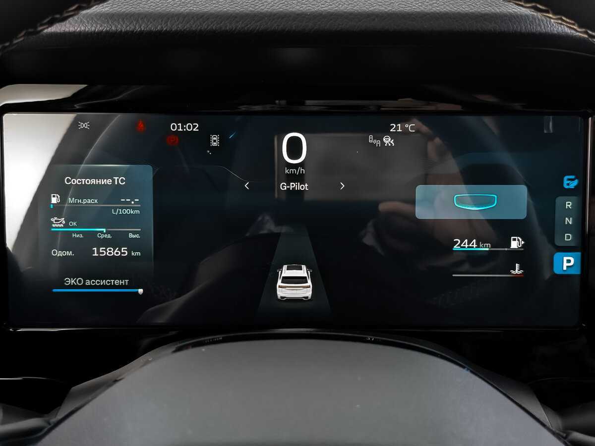 Купить Geely Monjaro (Xingyue L), 2023, 17 000 км, фото №14