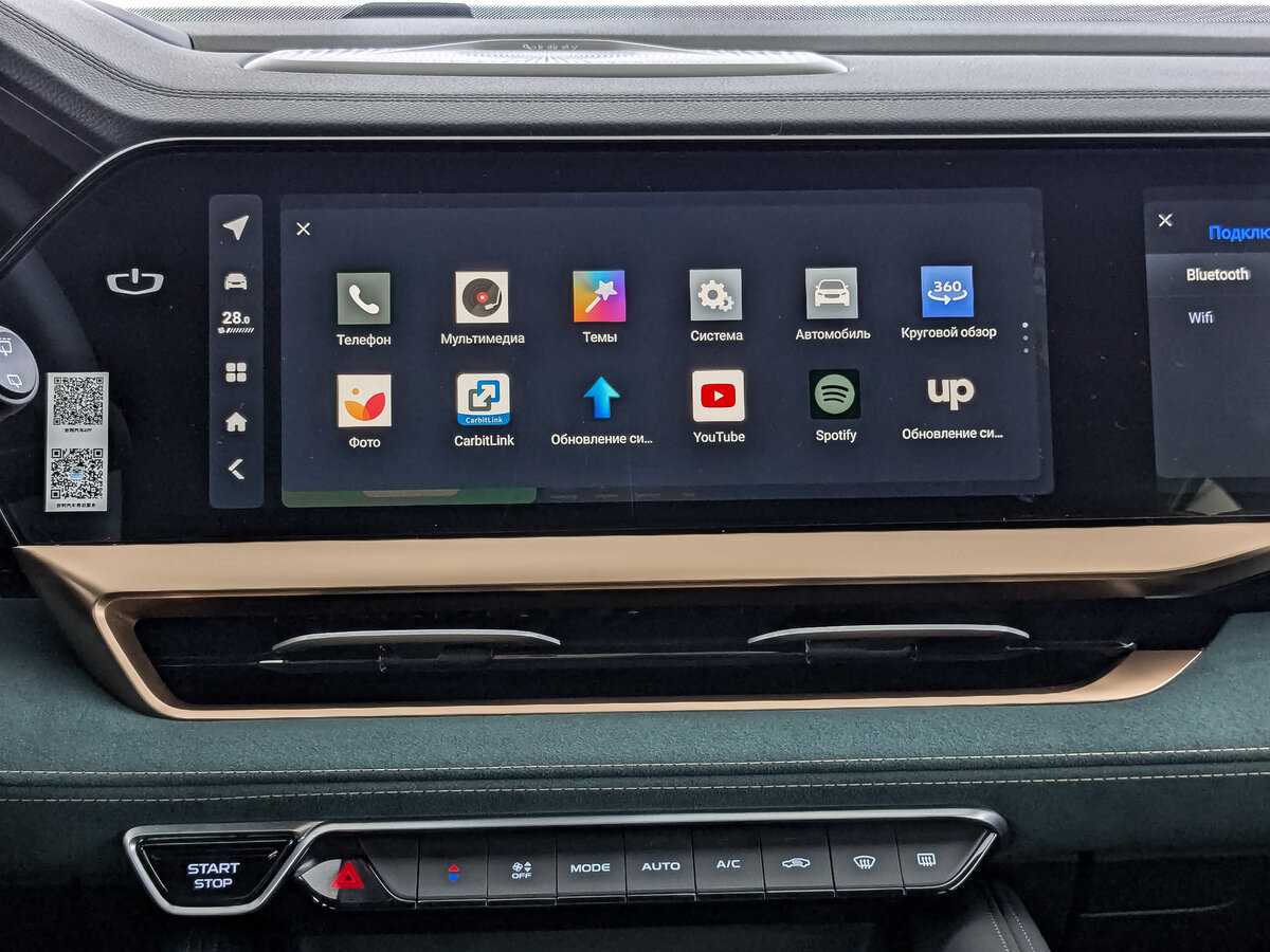 Купить Geely Monjaro (Xingyue L), 2023, 17 000 км, фото №15