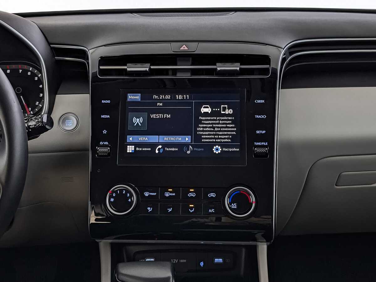 Купить Hyundai Tucson, 2021, 14 510 км, фото №15