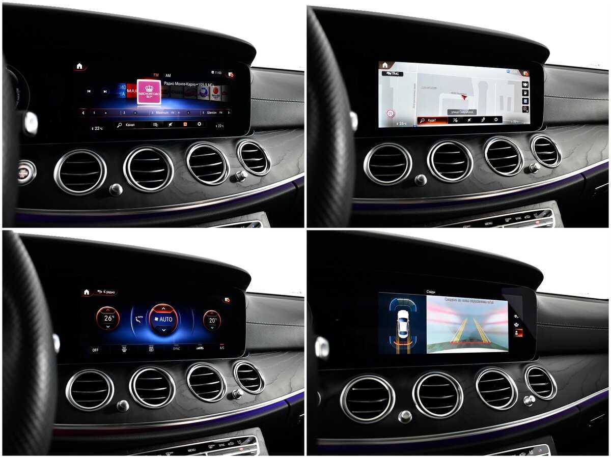 Купить Mercedes-Benz E-Класс 300 d, 2021, 2 338 км, фото №17