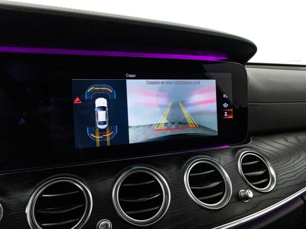 Купить Mercedes-Benz E-Класс 200, 2020, 63 080 км, фото №17