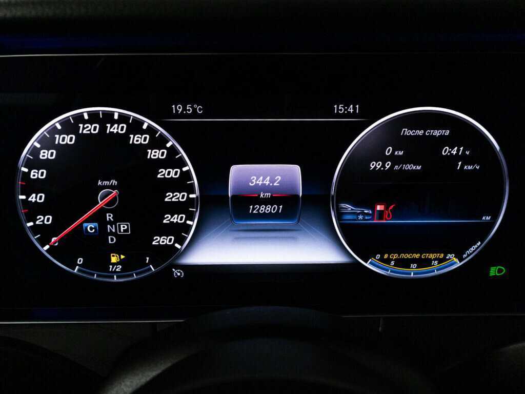 Купить Mercedes-Benz E-Класс 200, 2019, 127 908 км, фото №12