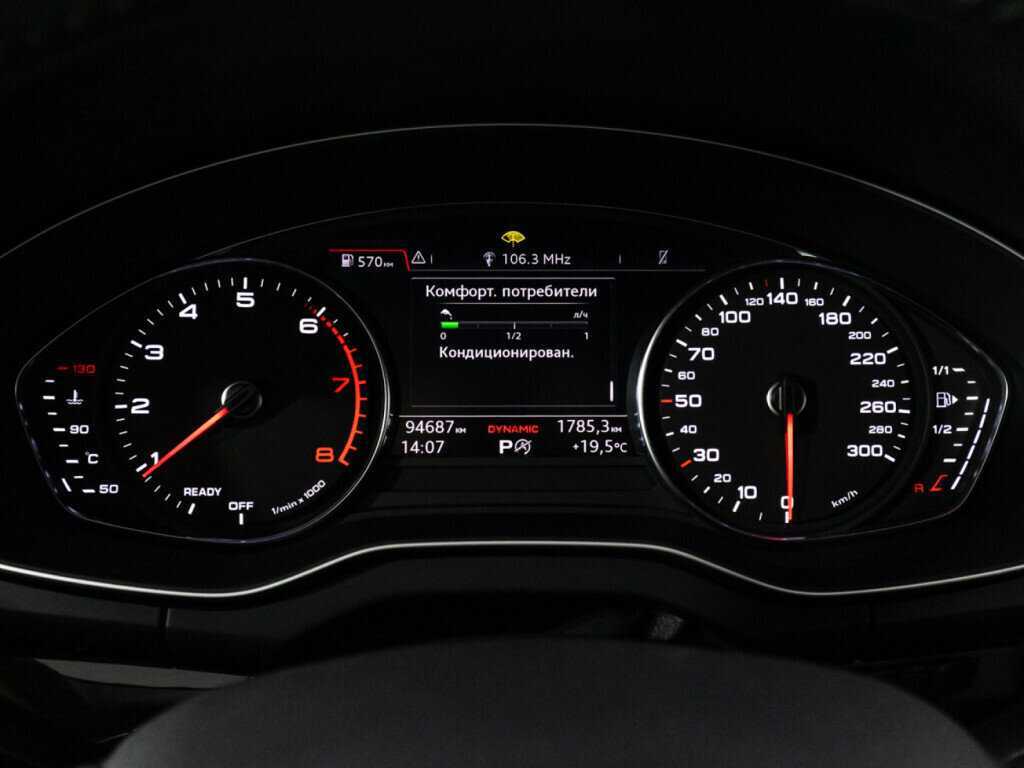 Купить Audi Q5, 2018, 94 650 км, фото №10