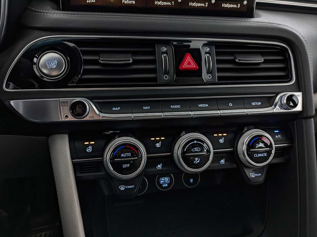 Купить Genesis G70, 2022, 12 944 км, фото №21